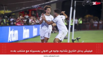 فيليش يدخل التاريخ بثنائية دولية هي الأولى بمسيرته مع منتخب بلاده